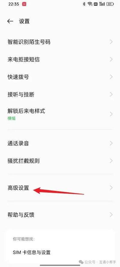 移动和留言的取消方法