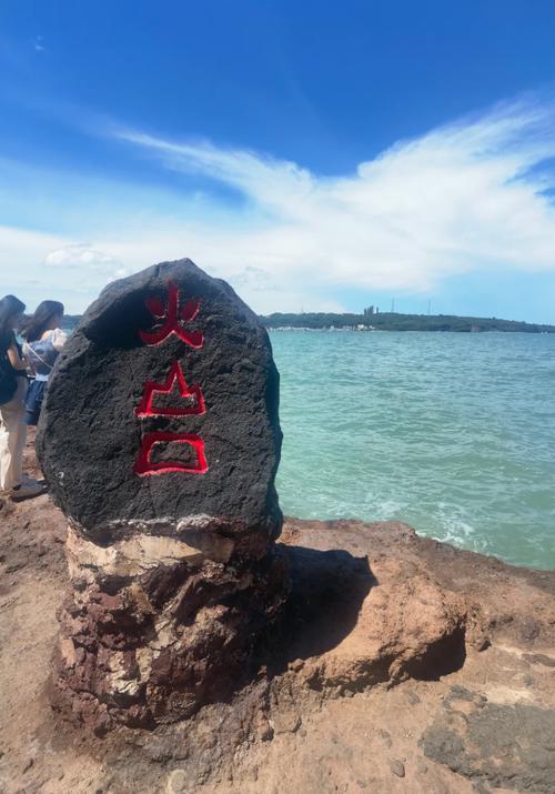 涠洲岛一日游最佳路线