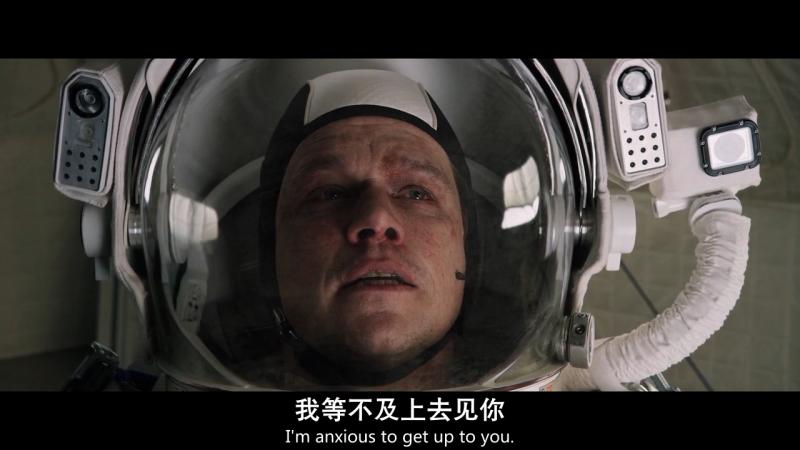 火星救援在线观看免费完整版