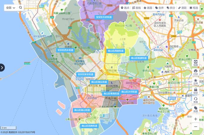 图新地图怎么安装