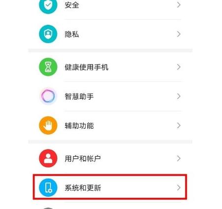 荣耀50怎么缩小图标