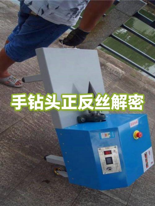水钻头是正丝还是反丝