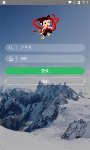 哪吒挂机赚钱v1.0