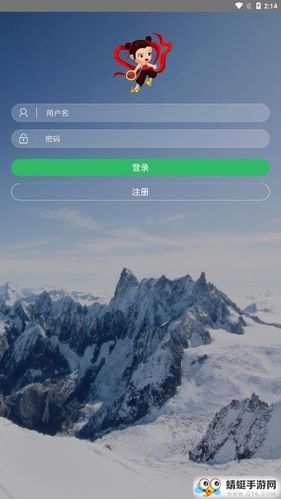 哪吒挂机赚钱v1.0