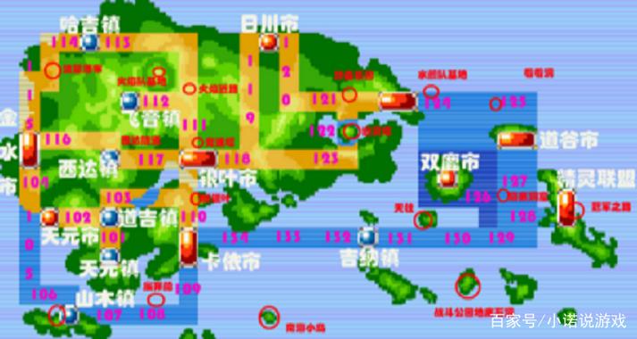 口袋妖怪火红点之洞在哪