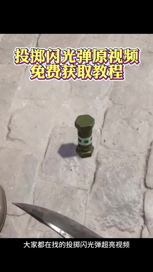 币圈能免费领空投的网站