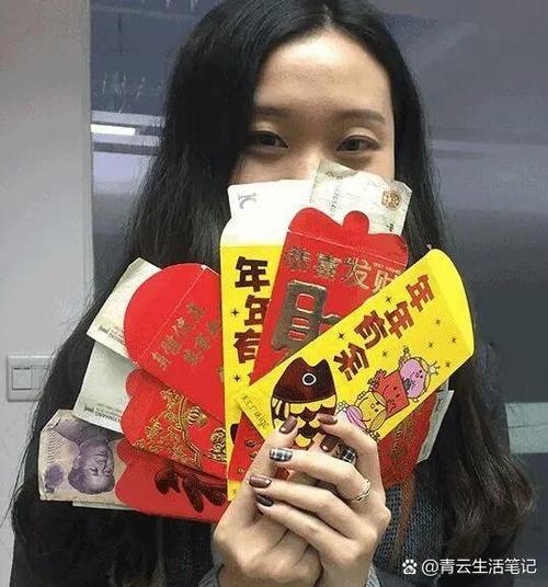 带着红包闯民国