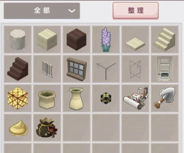 迷你世界村庄种子代码怎么输入