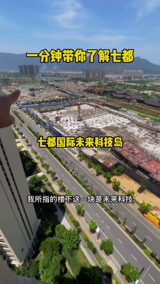 科技岛辅助网官网入口