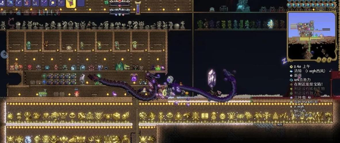 泰拉瑞亚pe版mod