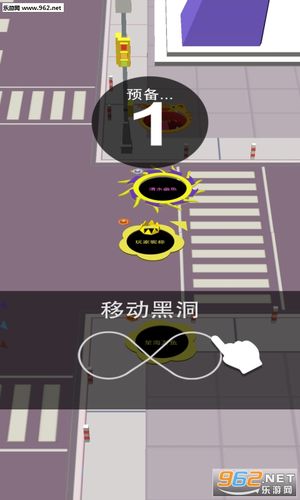 黑洞大冒险赚钱版