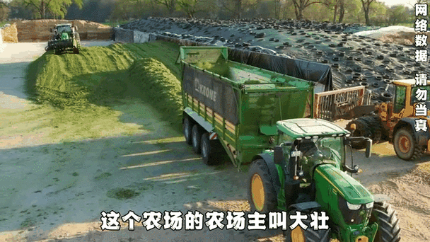 首富农场有赚到钱的吗