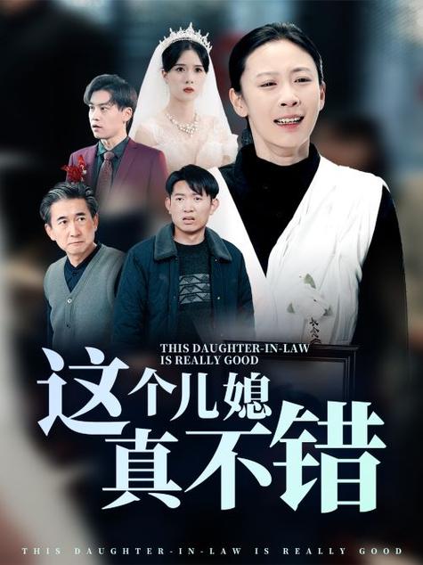 百看影视大全免费观看电视剧