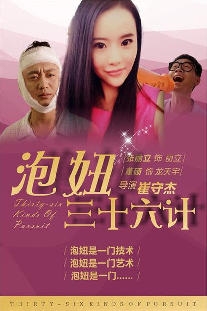 免费视频在线观看