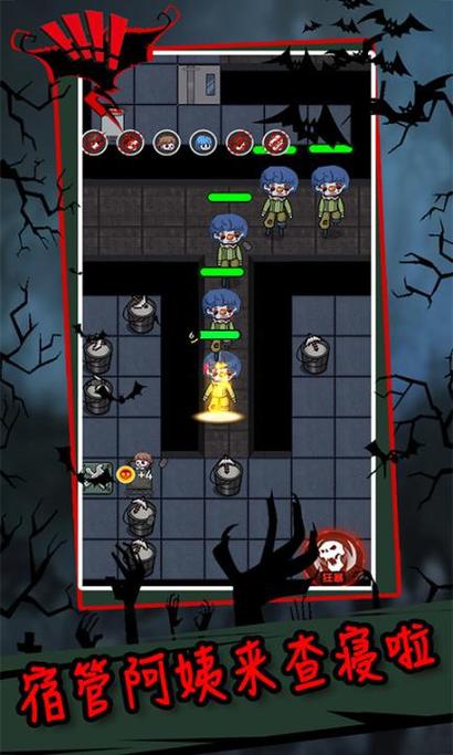 躺平发育无限魔盒版本正版