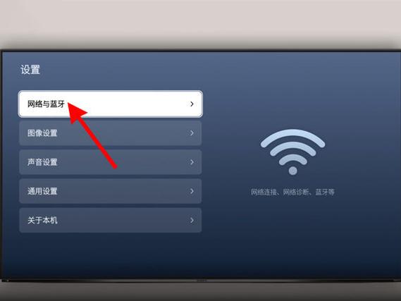 移动机顶盒初始密码是多少啊