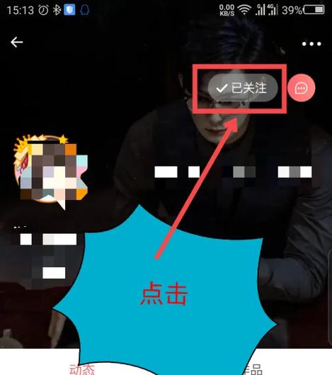 触漫老版本下载安装图标