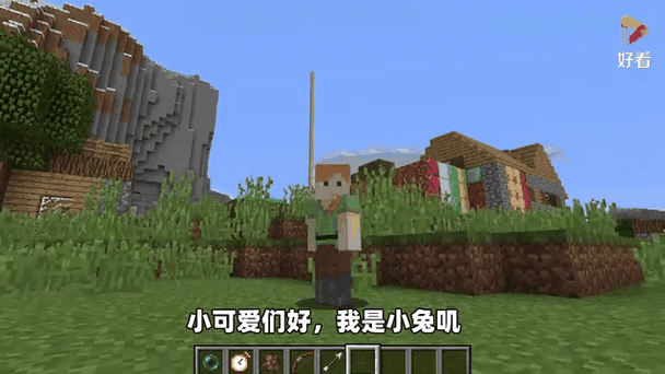 我的世界不为人知的冷知识