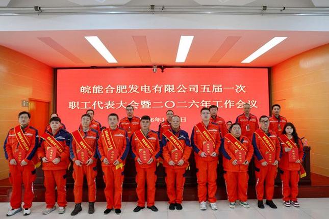 职工都是工会会员吗