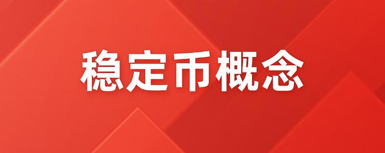 defi三大龙头币