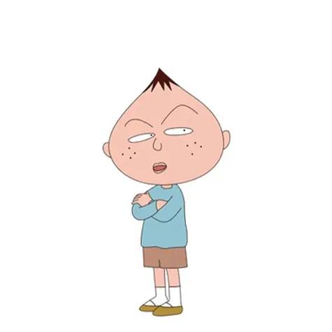 樱桃小丸子栗子头