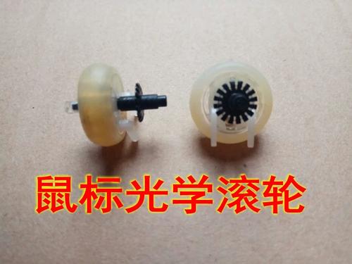 鼠标滚轮坏了可以修吗图标