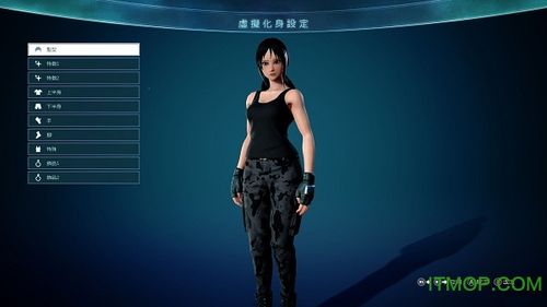 jump大乱斗怎么保存存档