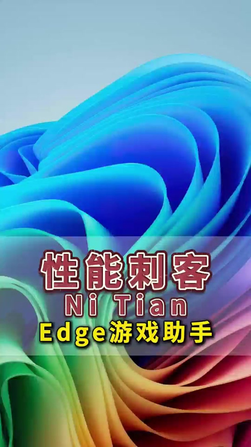 刺客信条怎么手动存档图标