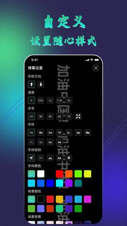 黑白弹幕官方正版白色版无删减