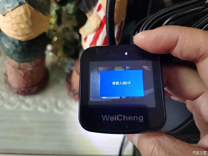 行车记录仪怎么换卡槽