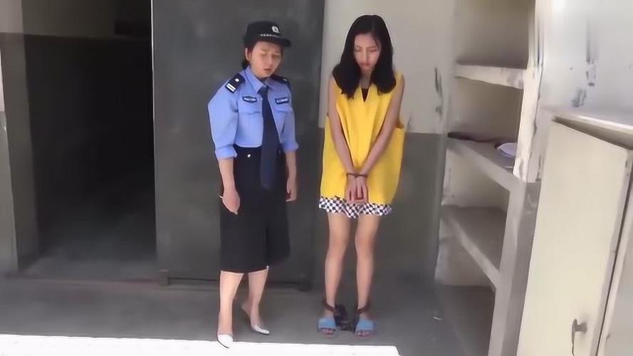 梨花雨 女死囚大全图标