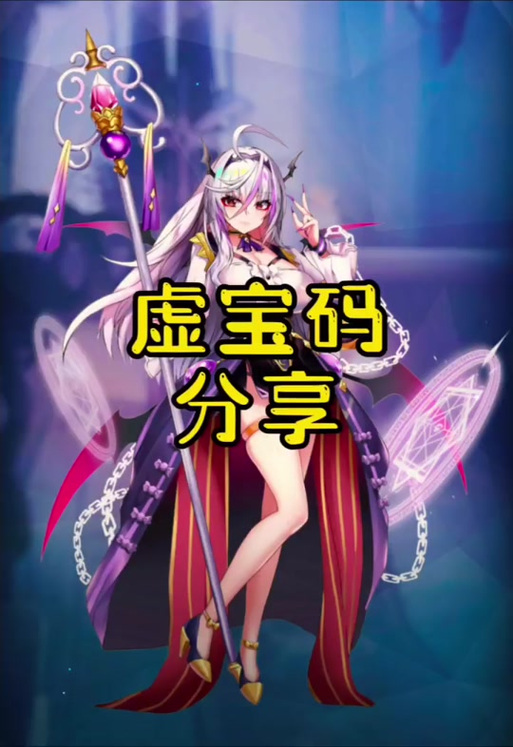 TKFM工具箱(天下布魔工具箱)图标