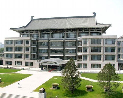 北京国家图书馆办卡步骤