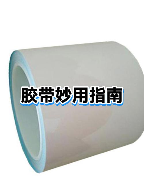 胶带粘墙上怎么撕才不会撕掉墙皮
