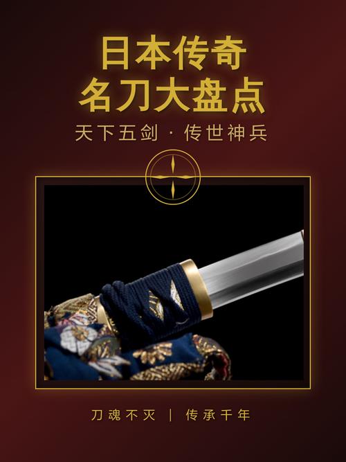 传奇刀刀加速