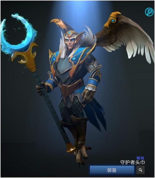 魔兽世界索尔之杖