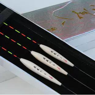 浮漂15目和17目哪个好图标