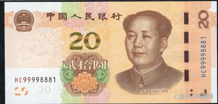 2019最新版钞票图标