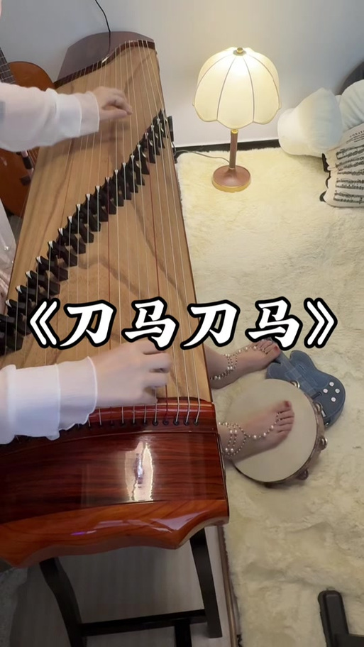 《嘿刀马刀马》原曲