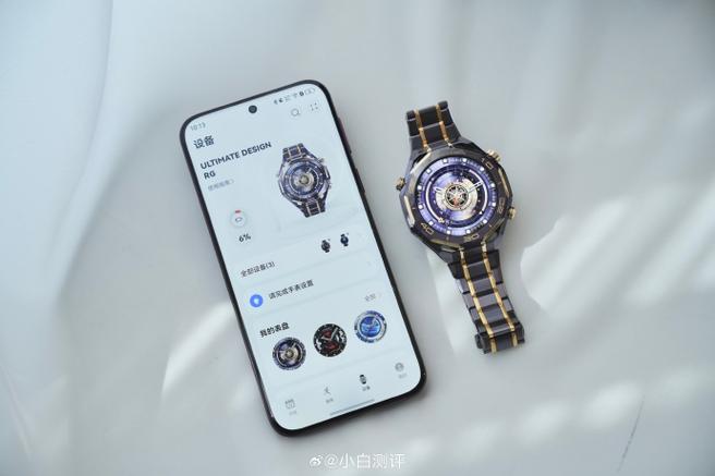 华为手表怎样换表盘图片