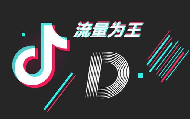 小红书截流获客软件图标