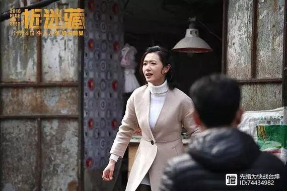 捉迷藏电视剧在线观看