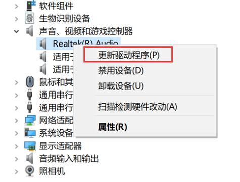 电脑无法连蓝牙耳机图标