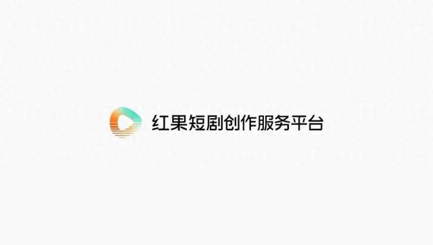 创作者服务平台
