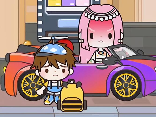 米加小镇所有的车