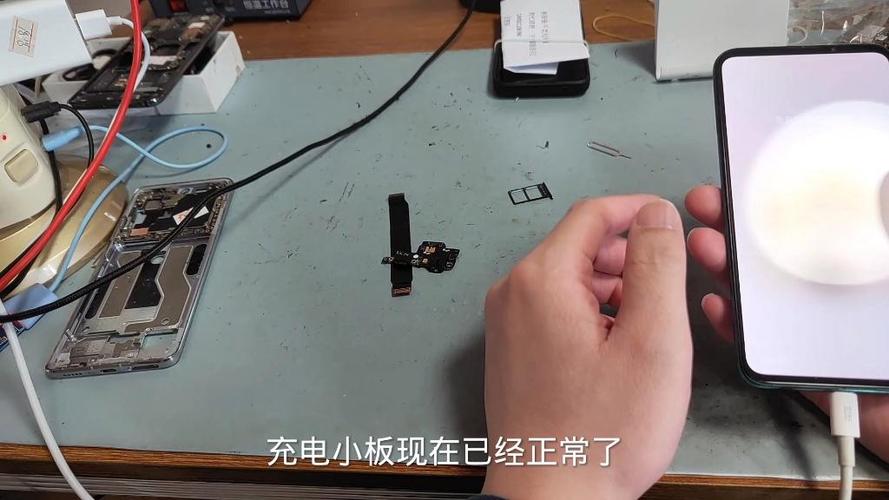 魅族显示电量过低请继续充电