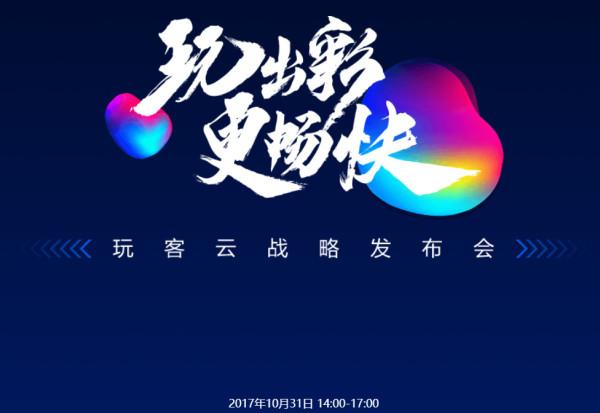 链克币会涨吗2019图标