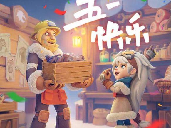 无尽冬日客服电话图标