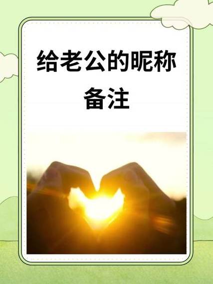 2025妈妈备注高情商图标