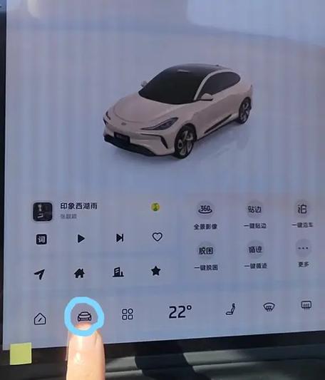 你的设备拒绝媒体音频连接图标